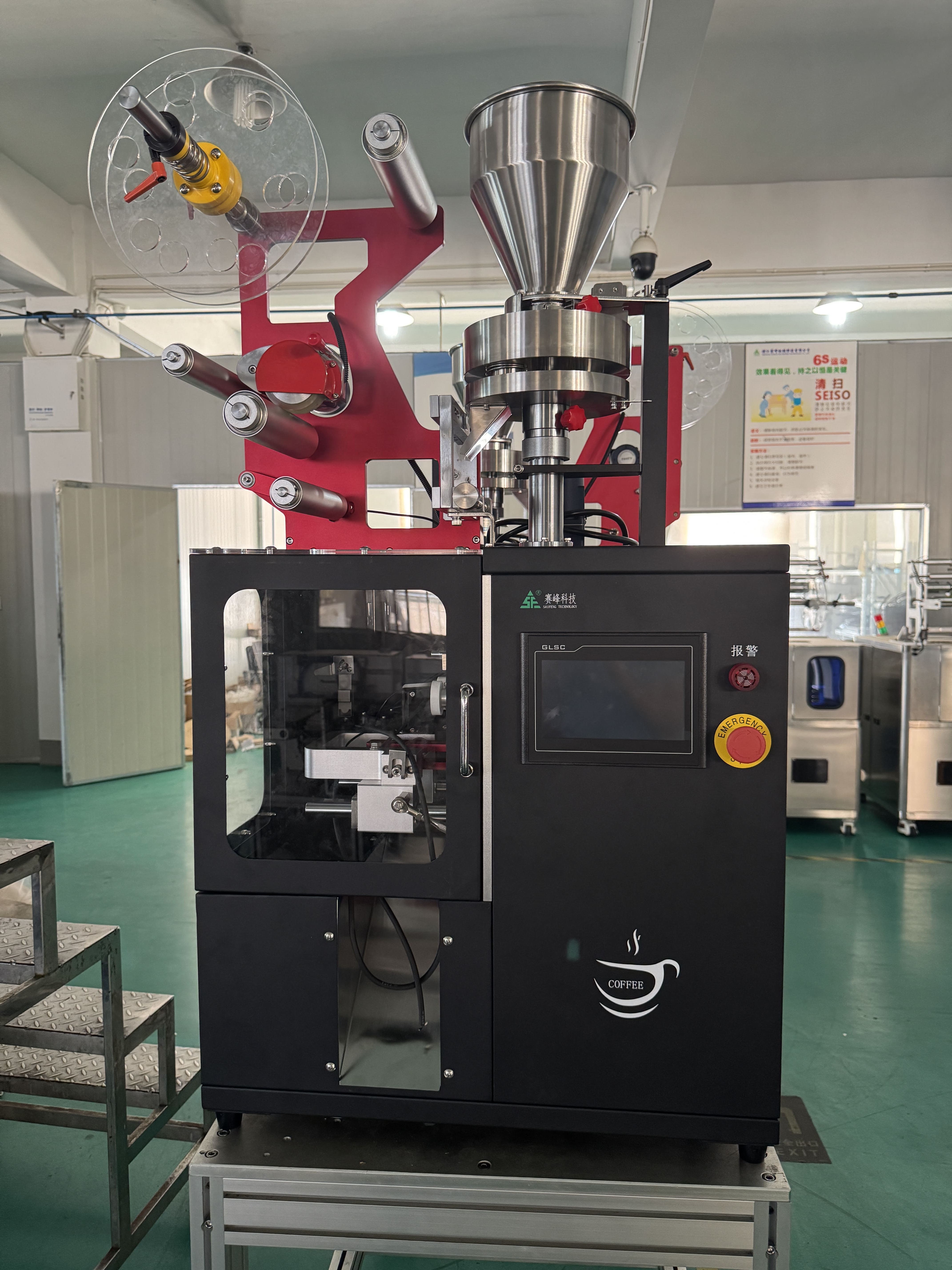 Hanging Ear Drip Coffee Packaging Machine